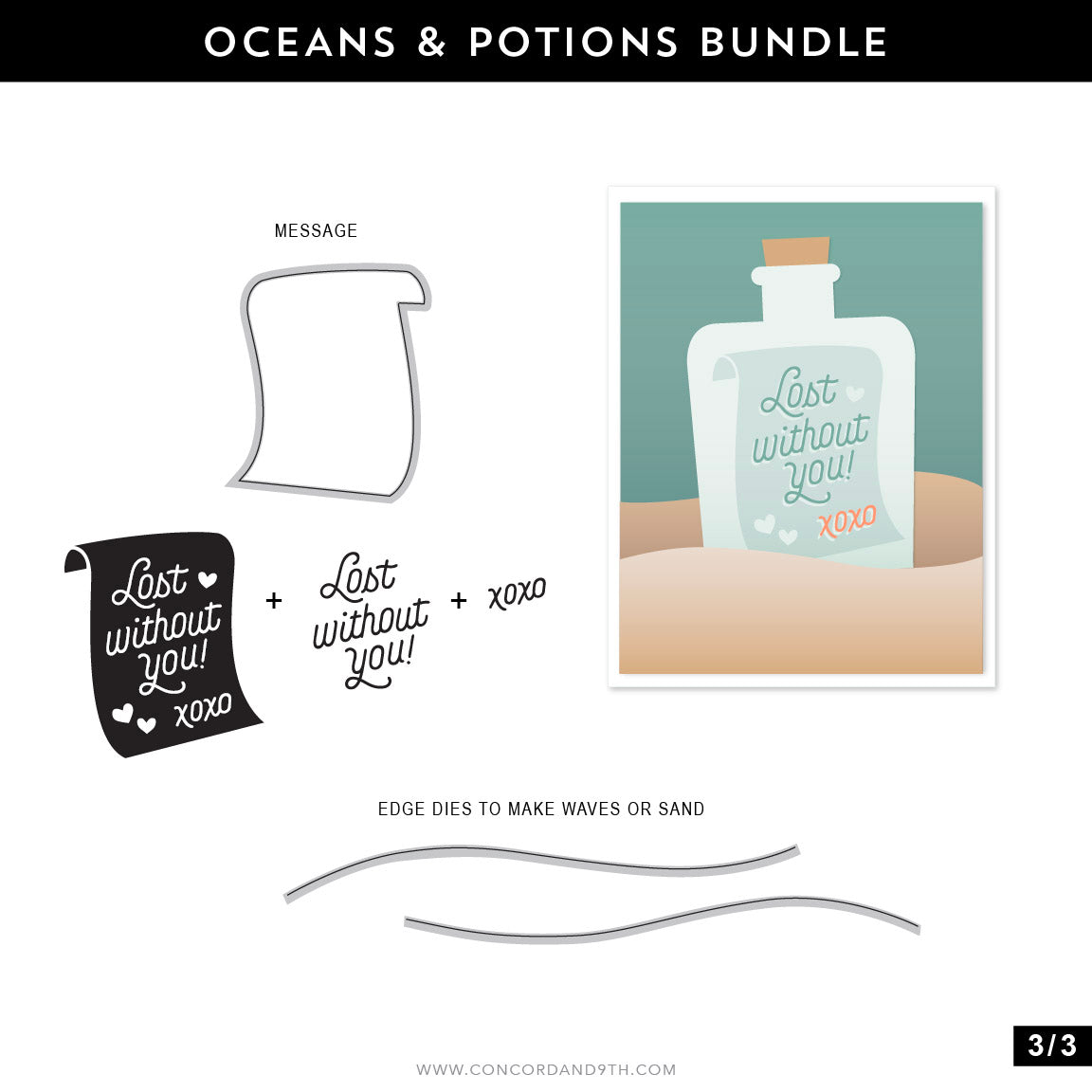Oceans & Potions Stamp Set