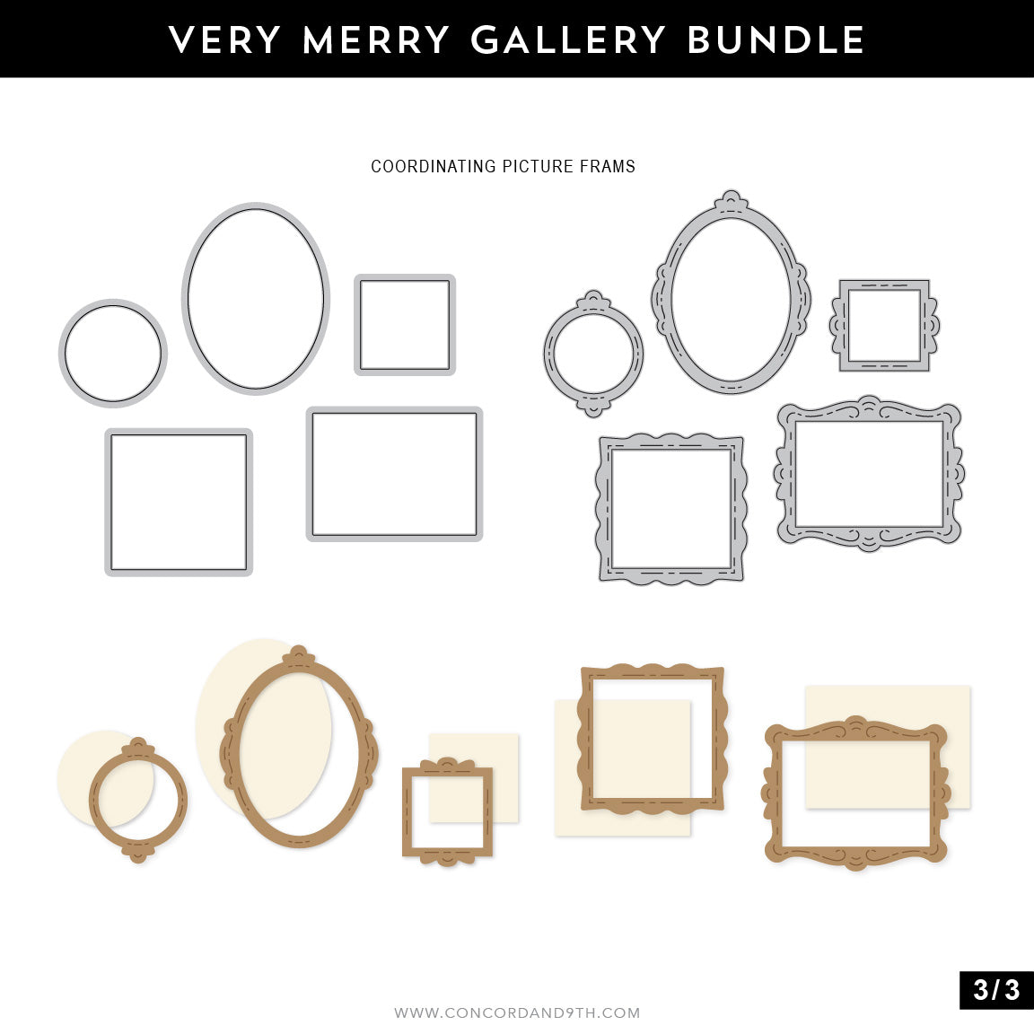 Very Merry Gallery Bundle